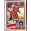Image 1 : 1984-85 O-PEE-CHEE STEVE YZERMAN (HOF) ROOKIE CARD