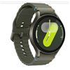 Image 1 : AS NEW SAMSUNG GALAXY WATCH 7 44MM LTE - TESTED WORKING, RETAIL $449