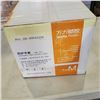 Image 2 : CASE OF DISPOSABLE VINYL GLOVES SIZE MEDIUM