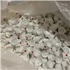 Image 2 : BAG OF NEW AEROSOL REPLACEMENT CAPS APPROX 2000