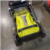 Image 2 : RYOBI 40V LAWNMOWER NO BATTERIES