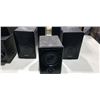 Image 2 : YAMAHA RECEIVER, ENERGY SPEAKER, SET OF VINTAGE REALISTIC METAL SPEAKERS