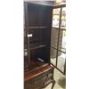 Image 2 : 2 PIECE GIBBARD DISPLAY CABINET