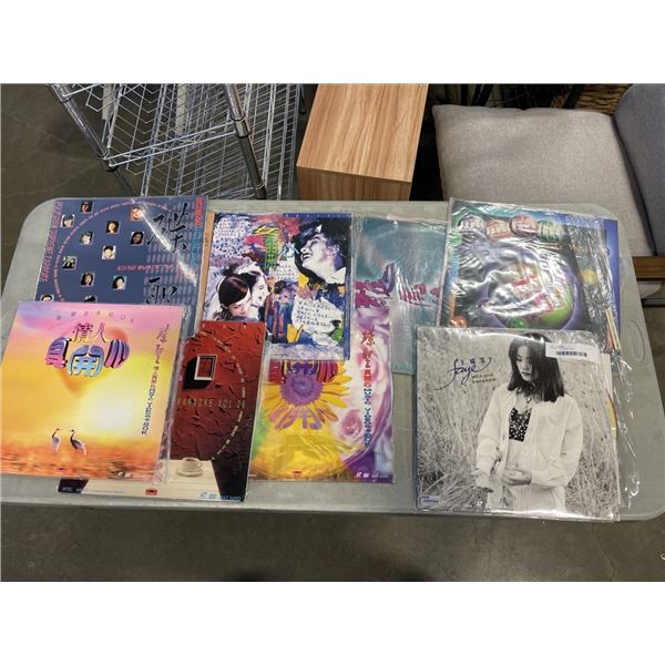 ASSORTED LASER DISCS