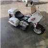Image 1 : ELECTRIC RIDE ON MOTORCYLE  WITH CHARGER
