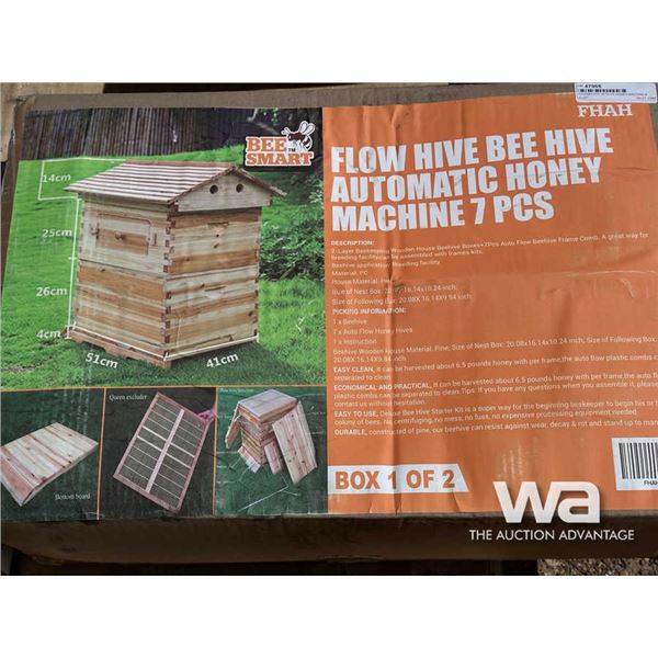 INCOMPLETE SETS OF HONEY MACHINE & ANIMAL CAGE