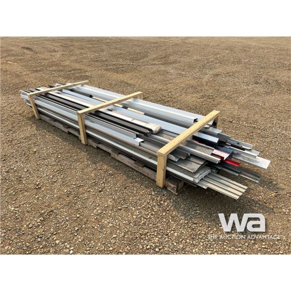 QTY OF ASSORTED STEEL TRIMS