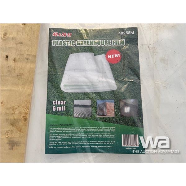 (2) PLASTIC 40 X 25 FT. GREENHOUSE FILM