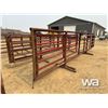 Image 4 : (2) 24 FT. LIVESTOCK PANELS WITH 9 FT. GATE