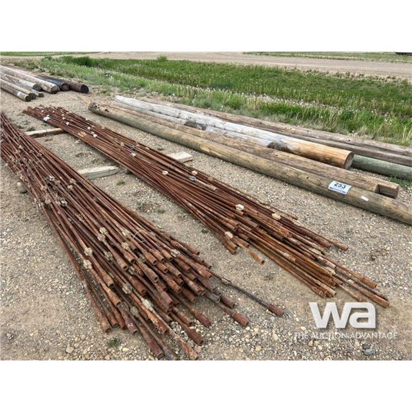 QUANTITY OF 3/4 & 7/8 SUCKER ROD