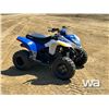 Image 2 : 2013 POLARIS PHOENIX 200 ATV