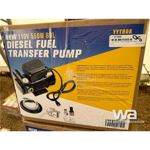 110V DIESEL FUEL TRANSFER PUMP