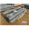 Image 4 : (8) 6.5 FT. X 165 FT. ROLLS OF DEER FENCE