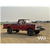 Image 2 : 1974 FORD F-250 CUSTOM PICKUP