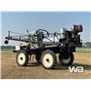 Image 4 : 1997 WILMAR AIR TRAK 785 82 FT. SPRAYER