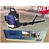 Image 1 : 52 CC 2-STROKE BACKPACK BLOWER