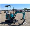 Image 2 : 2023 FF INDUSTRIAL FF12 1.2T MINI EXCAVATOR