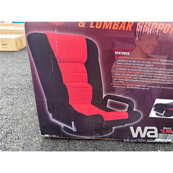 GAMING CHAIR & LUMBAR SUPPORT