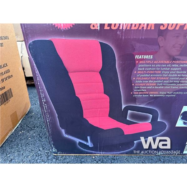 GAMING CHAIR & LUMBAR SUPPORT