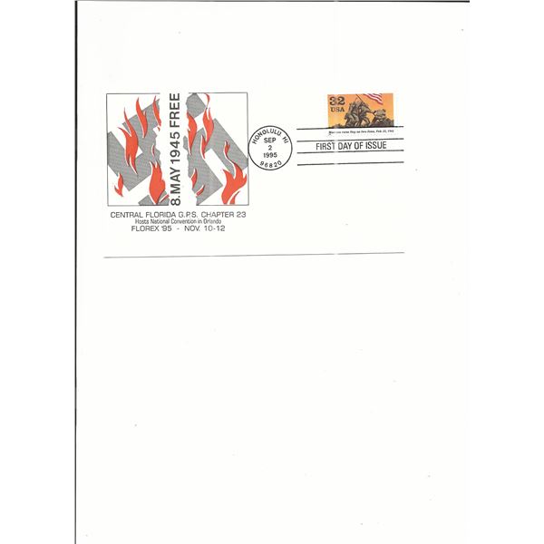 VJ Day 50th Anniversary - First Day Cover - Honolulu, HI - 1995