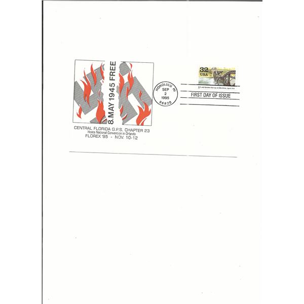 VJ Day 50th Anniversary - First Day Cover - Honolulu, HI - 1995