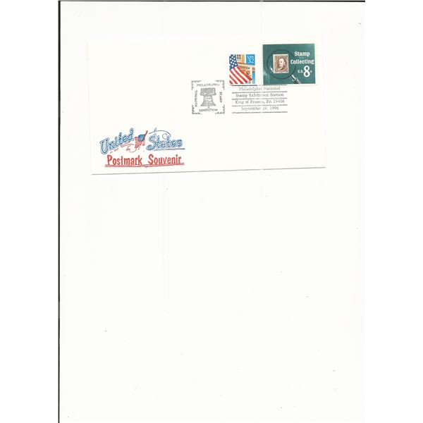 Philadelphia National Stamp Exhibition Station - First Day Cover - 1996