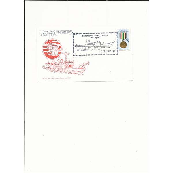Operation Desert Storm - United States LST Association - First Day Cover - 1991