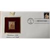 Image 1 : Christmas 1996 Madonna and Child Gold Stamp Replica First Day Cover