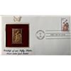 Image 1 : Wildlife of Our Fifty States Black Tailed Jack Rabbit Gold Stamp Replica First Day Cover
