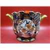 Image 1 : VTG Asian Porcelain Planter w/ Gold Trim