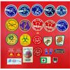 Image 1 : VTG Sports and Misc. Patches