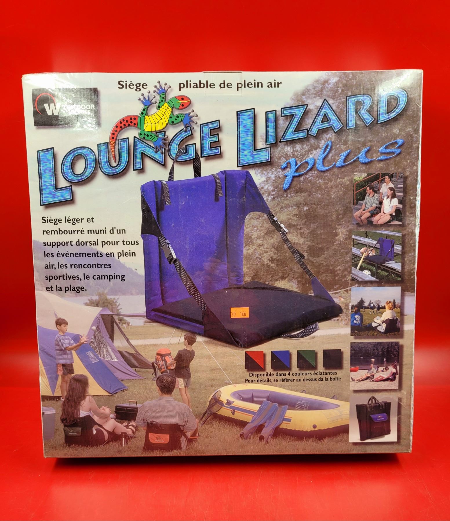 Lounge Lizard Plus Seat