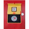 Image 1 : 2014 Canadian 50-Cent 100 Blessings of Good Fortune Coin & Stamp Set