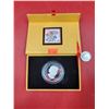Image 2 : 2014 Canadian 50-Cent 100 Blessings of Good Fortune Coin & Stamp Set