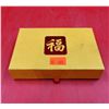 Image 3 : 2014 Canadian 50-Cent 100 Blessings of Good Fortune Coin & Stamp Set