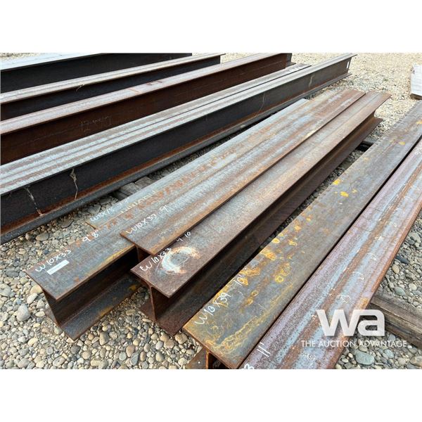 (4) PCS 10X33 X 9 FT., 8X18 X 7.9 FT. I-BEAM