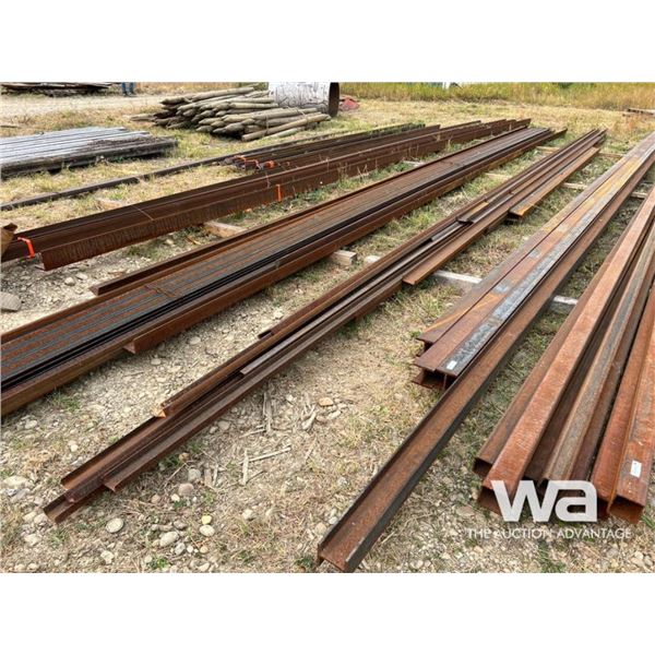 (10+) PCS MISC. CHANNEL STEEL