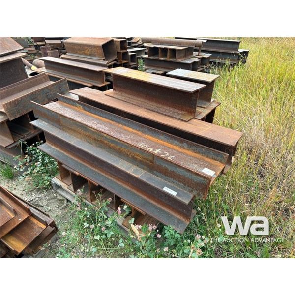I-BEAM STEEL PIECES
