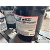 Image 5 : 15W-40 MOTOR OILS, HYDRAULIC TRANS FLUIDS