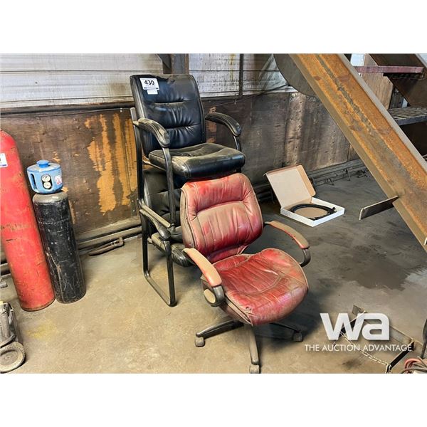 (3) LEATHER OFFICE CHAIRS