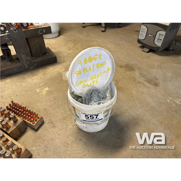 (9) BAGS OF 50 PCS. GALVENIZED GRADING CLIPS