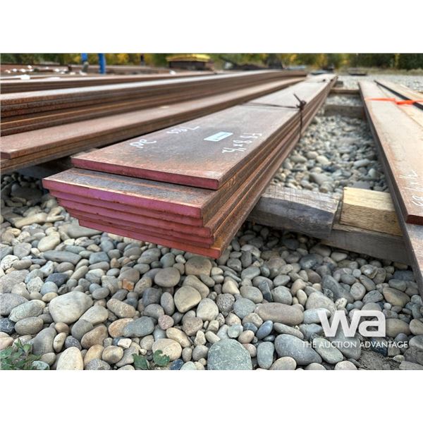 (7) PCS FB 8X1/2"   20 FT. LENGTH