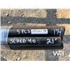 Image 3 : (5) SCHED 40   1 1/4"  21 FT. LENGTHS