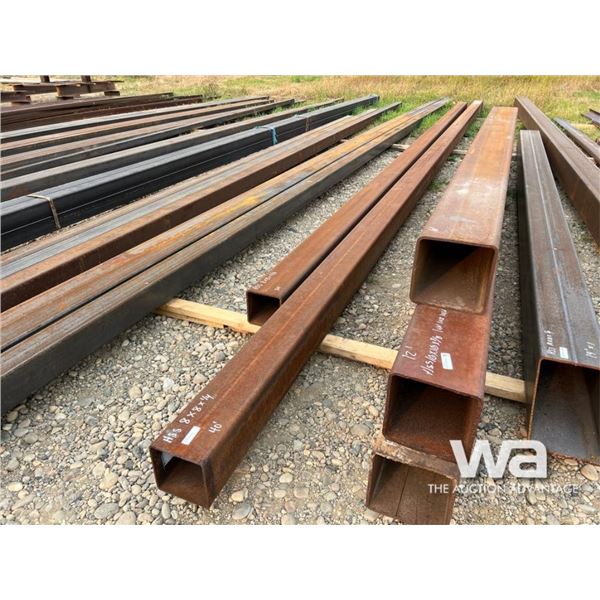 (2) HSS 8X8X1/4"&5/16" 34-40 FT. LENGTH TUBING