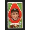 Image 1 : 1912 T202 Ty Cobb - Hand Cut End Panel