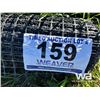 Image 5 : (3) ROLLS OF PLASTIC FENCE