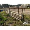 Image 1 : (2) STEEL FREESTANDING PANELS