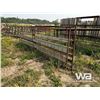 Image 3 : (2) STEEL FREESTANDING PANELS