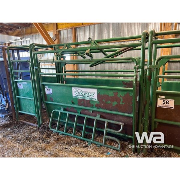 MORAND ADJUSTABLE ALLEY