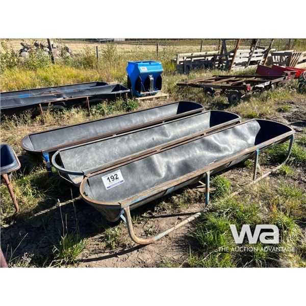 (3) STEEL FRAME GRAIN TROUGHS